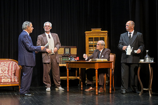 TSM Théâtre St Mars de Coutais 44680